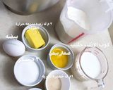 صورة لخطوة 1 من وصفة خبز البريوش الفرنسي بالزعفران 🇳🇱