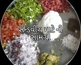 દહીં ની સેન્ડવીચ (Curd Sandwich Recipe in Gujarati) રેસીપી સ્ટેપ2ફોટો