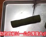 經典法式鑽石抹茶餅乾的食譜步驟5照片