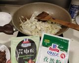 Foto langkah ke 5 dari resep Cumin beef with onion.