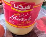 صورة لخطوة 2 من وصفة مايونيز