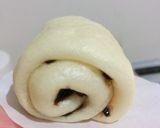 Foto langkah ke 6 dari resep Bakpao Simple 🐱.