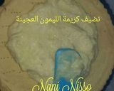 صورة لخطوة 15 من وصفة تورتة الليمون 🍋🍋