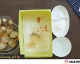 صورة لخطوة 2 من وصفة كنتاكي🍗 دجاج منزلي ولا أطيب