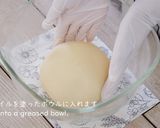 A picture of step 7 of The Best Soft and Fluffy Homemade Dinner Rolls🍞.