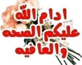 صورة لخطوة 6 من وصفة ساندويتش البيض مع الشيدر والأفوكادو 🥪🍳🥑🍒🥒
