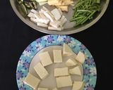 A picture of step 1 of Paneer Vegetable Curry.