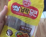 Hình bước làm 1 của món Nấm xào miến thịt heo