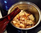A picture of step 8 of Warming Sesame Oil Chicken Drumsticks.