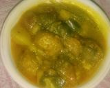 बैंगन सोयाबीन आलू की मिक्स सब्जी (baingan soyabean aloo ki mix sabzi recipe in Hindi) रेसिपी चरण 5 फोटो