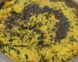 पालक पुलाव (palak pulao recipe in Hindi) रेसिपी चरण 4 फोटो