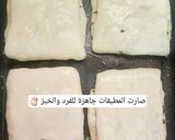 صورة لخطوة 3 من وصفة فطائر السبانخ بعجين مد بالزيت وبدون خميرة ❤️‍🔥🍃🍃