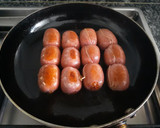 Foto del paso 1 de la receta: Chorizos picantes al ajillo