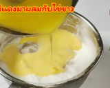 รูปขั้นตอนการทำที่ 3 ของ ไข่เจียวฟูนุ่ม