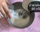 A picture of step 4 of Japanese Cheesecake 🍰.