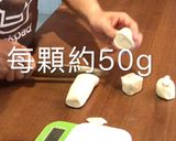 水煎包的食譜步驟5照片