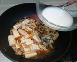菇菇肉絲燴豆腐的食譜步驟3照片