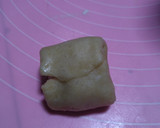 Foto langkah ke 4 dari resep Bolen Pisang 🍌 (264).