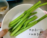 炒芥蘭菜的食譜步驟2照片
