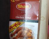 A picture of step 1 of Chicken Tikka botian.