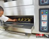 【樂客來】酥波蘿杏仁奶油塔的食譜步驟5照片