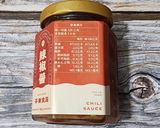 子樂辣醬爆香白蝦 (子樂ラー油香り爆炒エビ)的食譜步驟2照片