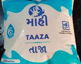 માવા ના માલપુવા(Mava Malpuva Recipe in Gujarati) રેસીપી સ્ટેપ1ફોટો
