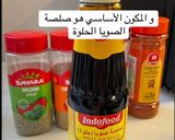 صورة لخطوة 4 من وصفة الذ واطيب اكلة😋