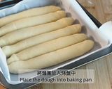 煉奶排包 （温莎麵包）的食譜步驟17照片