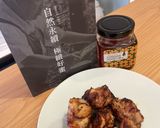 氣炸味噌蜂蜜翅小腿的食譜步驟6照片