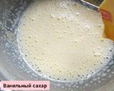 Фото кроку 1 до Французкий пирог с яблоками 🍎.