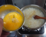 鮮蚵蔬菜粥(簡單料理)的食譜步驟4照片