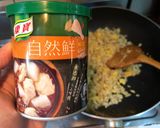 蛋炒飯的食譜步驟2照片