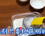 牛奶麻糬的食譜步驟3照片