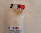 A picture of step 2 of Mushroom Miso Udon.
