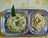 கோதுமை ரவை கிச்சடி🥕 ரெசிபி ஸ்டேப் 4 புகைப்படம்