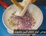 صورة لخطوة 3 من وصفة كيش بالسلق والبيشاميل