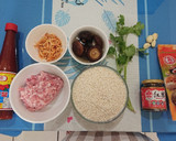 筒仔米糕(簡單料理)的食譜步驟1照片