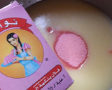 صورة لخطوة 1 من وصفة غريبية الفراولة (الفراز)الجزائرية🇩🇿