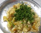 बैंगन का चोखा (baingan ka chokha recipe in Hindi) रेसिपी चरण 4 फोटो