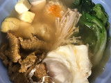 Shabu shabu homemade