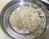 கொண்டைக்கடலை மசாலா  (சன்னா  மசாலா) ரெசிபி ஸ்டேப் 1 புகைப்படம்