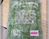 黑胡椒毛豆的食譜步驟1照片