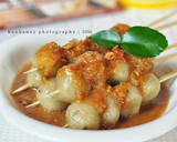 Foto langkah ke 7 dari resep Cilok.