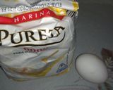 Foto del paso 1 de la receta: Panqué en unos minutos con amor