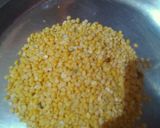 तड़के वाली मूंग दाल (Tadke wali moong dal recipe in hindi) रेसिपी चरण 1 फोटो