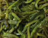 Foto del paso 1 de la receta: Guisado Poblano