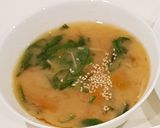รูปขั้นตอนการทำที่ 5 ของ มิโซะซุป (Miso soup)