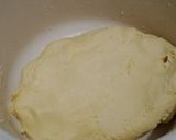 Foto langkah ke 1 dari resep Stik keju simple.