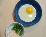 蝦皮蔥花煎蛋的食譜步驟1照片